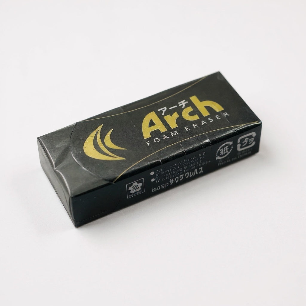 Goma de Borrar Arch 100. Negra. Sakura - Black Sheep Handmade