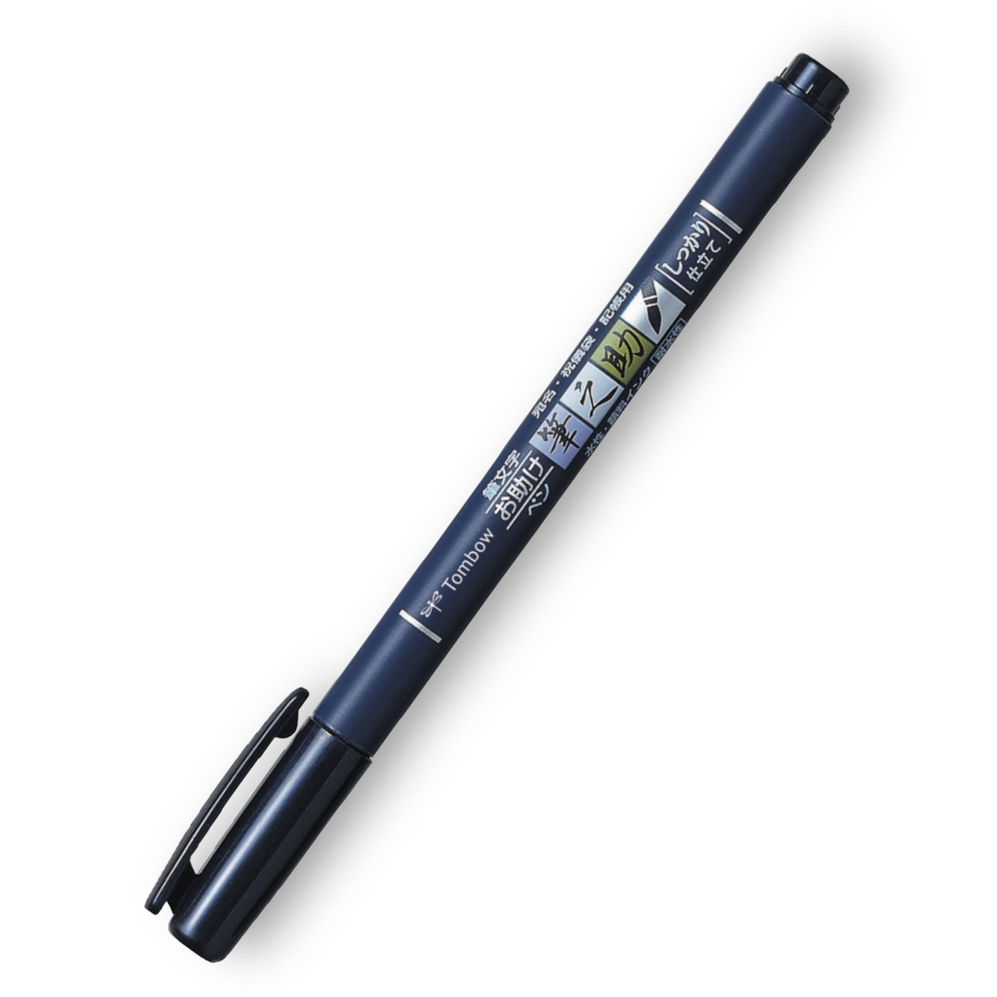 Rotulador Fudenosuke punta dura. Tombow