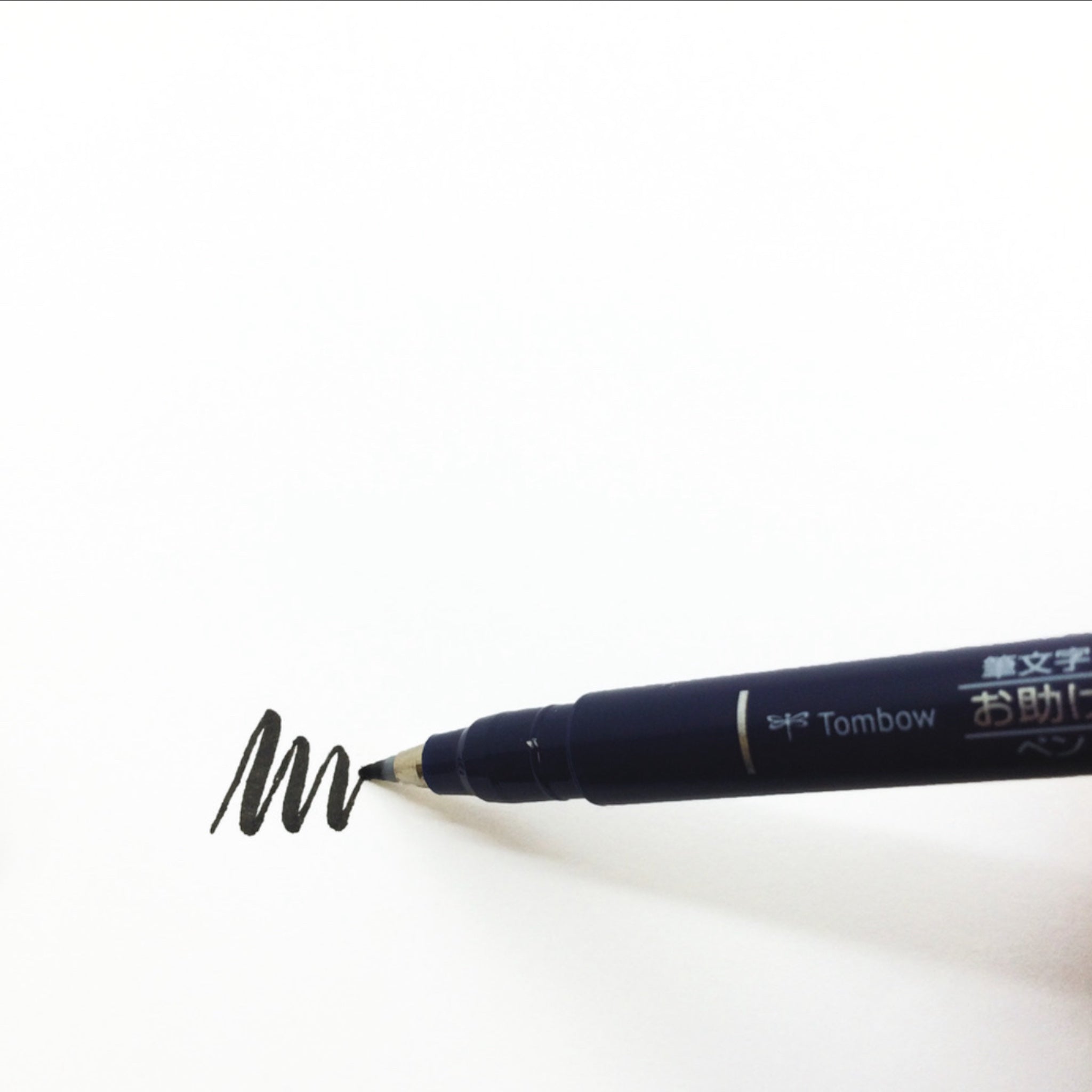 Rotulador Fudenosuke punta dura. Tombow - Black Sheep Handmade