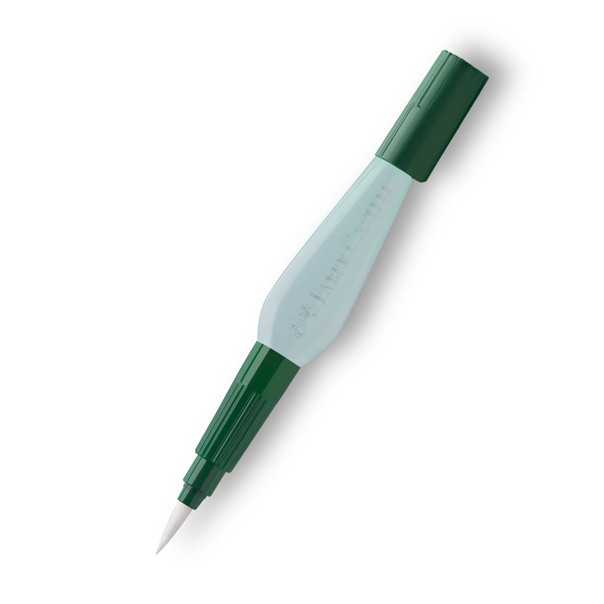Pincel con Depósito. Faber-Castell - Black Sheep Handmade