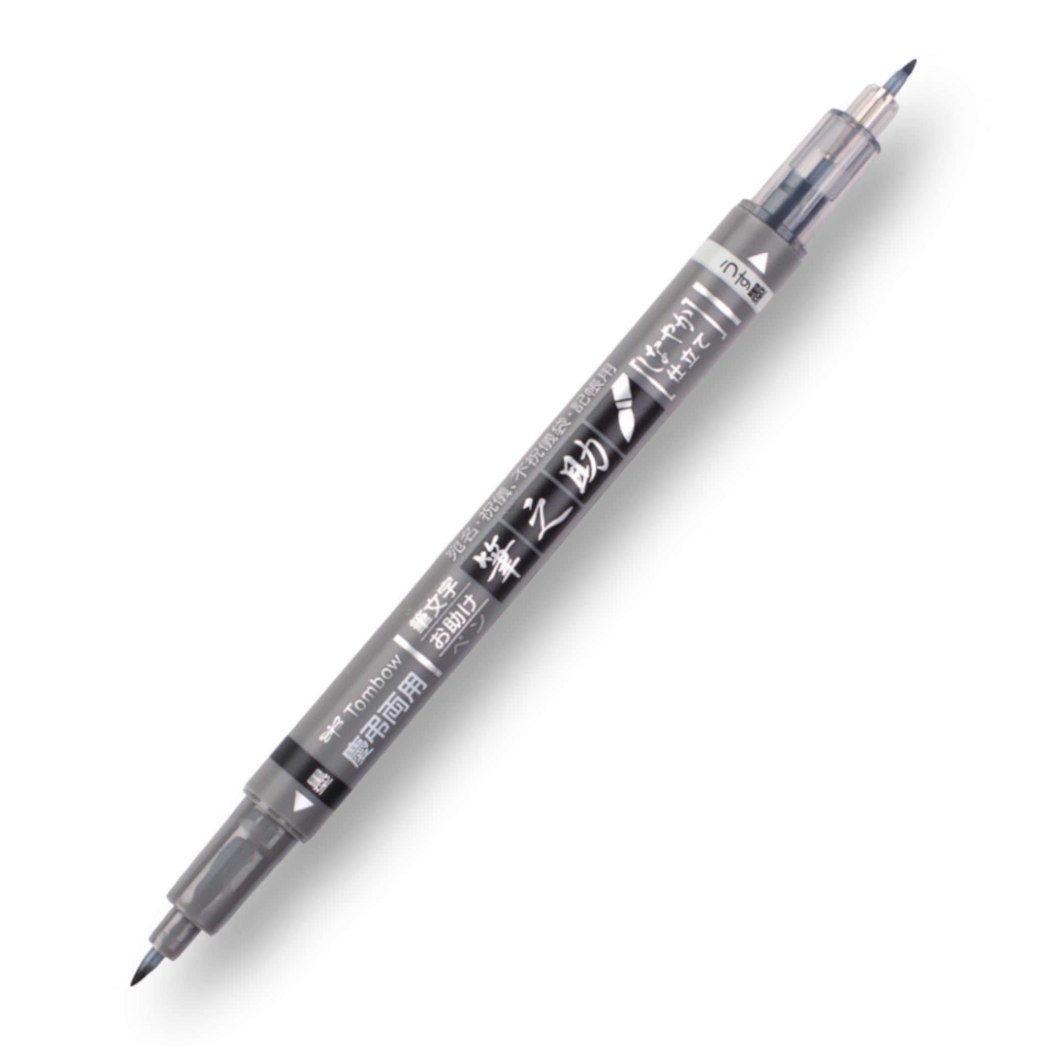 Rotulador Fudenosuke TWIN. WS-TBS 250. Tombow