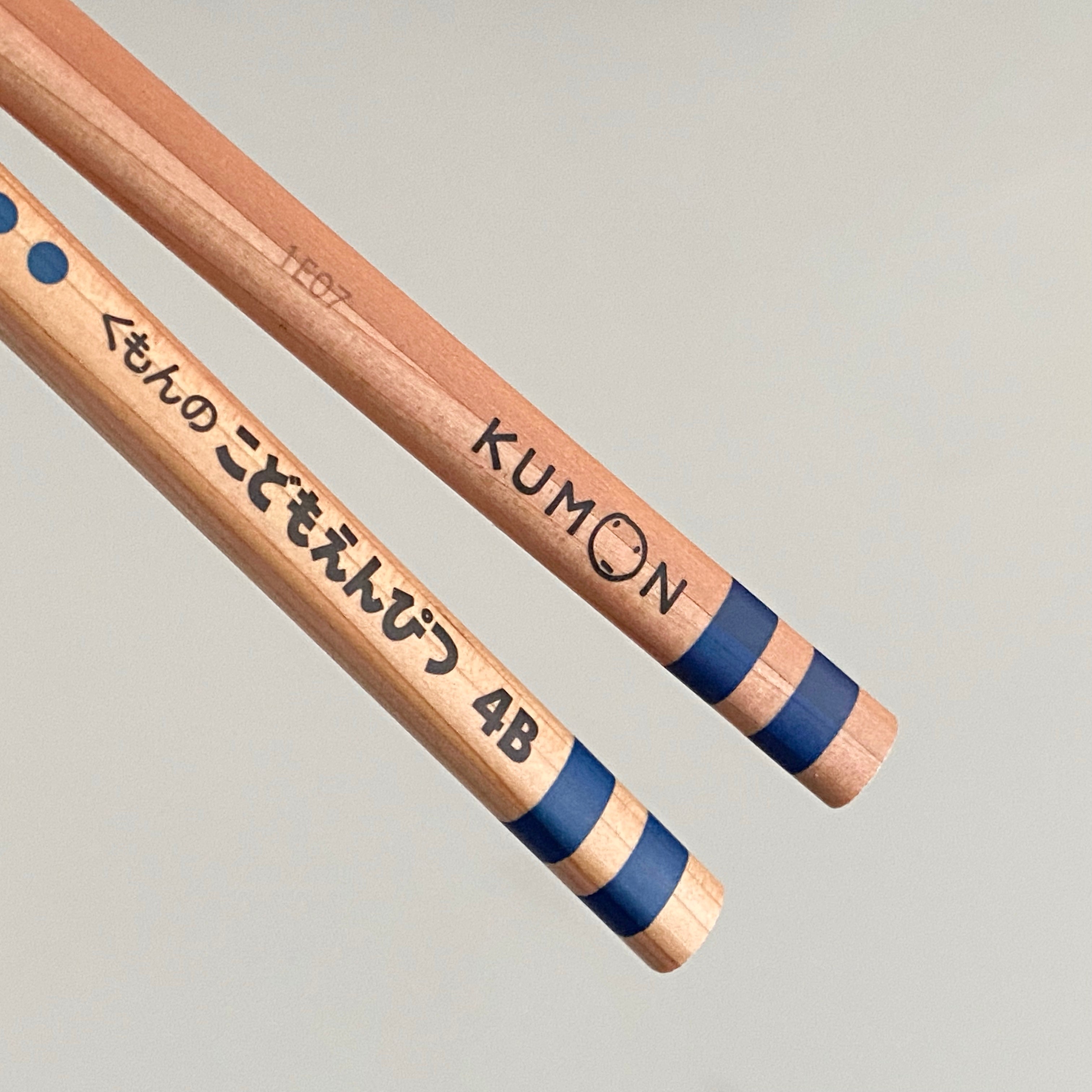 Triangular Pencil 4B. Kumon in Black Sheep Pencils