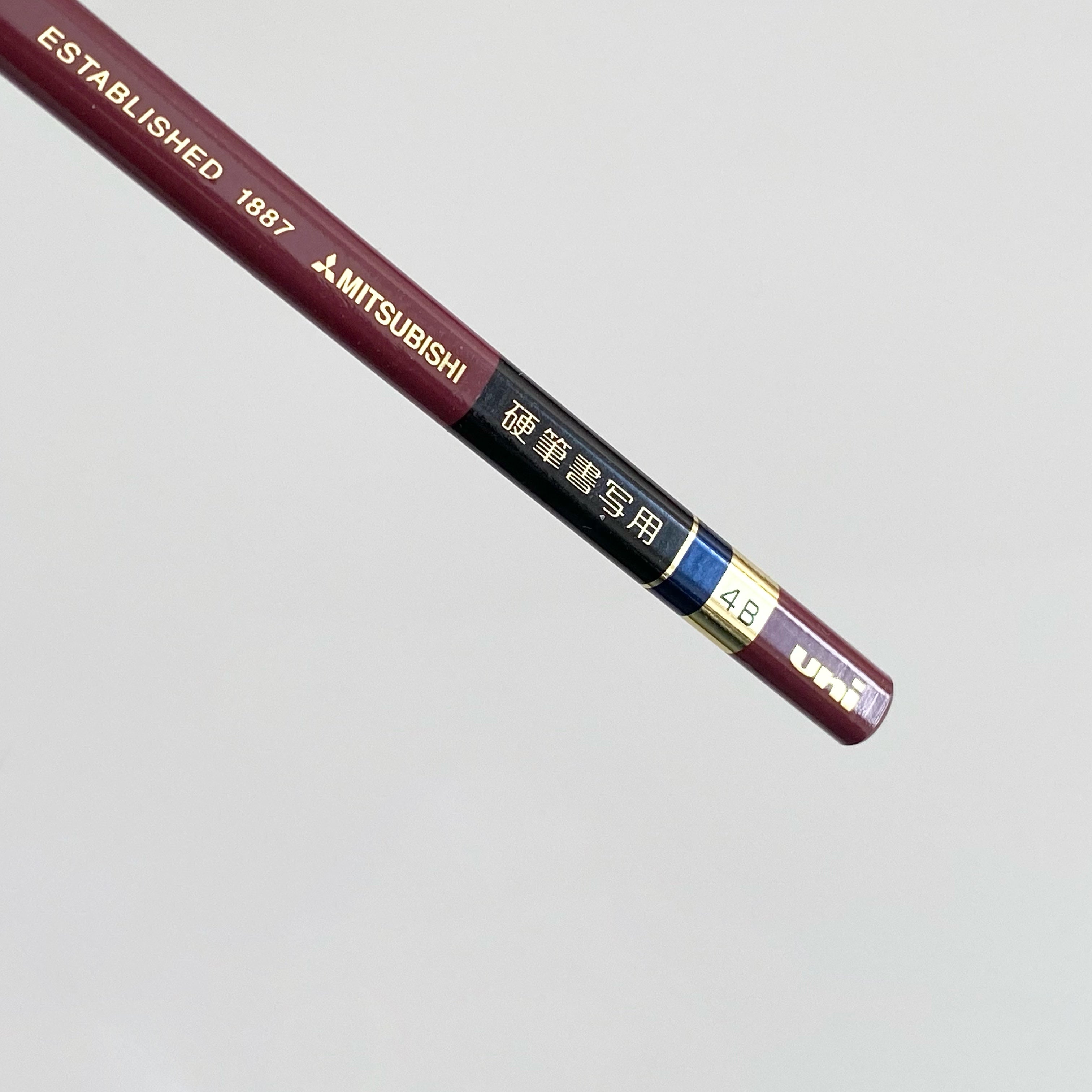 Lápiz Kohitsu Shosha Triangular. 4B. Mitsubishi