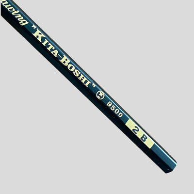 9500 Super Drawing Pencil. 2B. Kita-Boshi