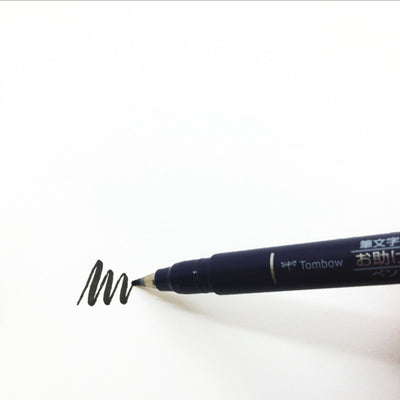 Rotulador Fudenosuke punta dura. Tombow - Black Sheep Handmade