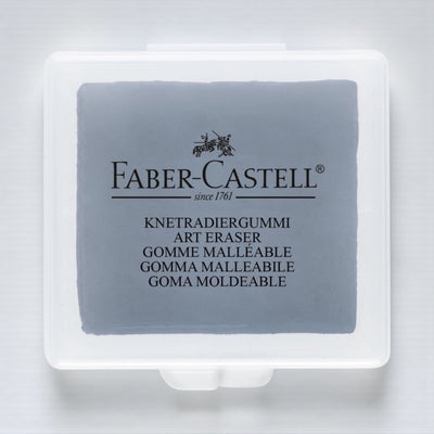 Goma moldeable con estuche. Gris. Faber-Castell - Black Sheep Handmade