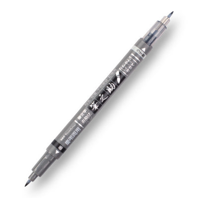 Rotulador Fudenosuke TWIN. WS-TBS 250. Tombow - Black Sheep Handmade
