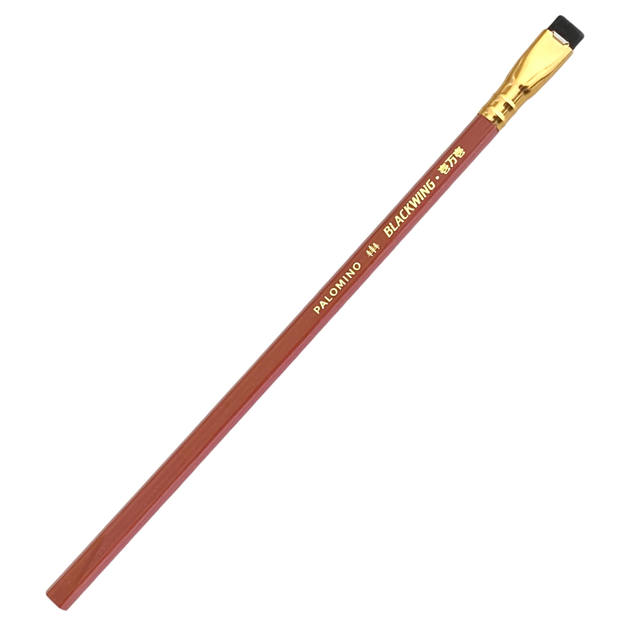 Lápiz Blackwing Vol.10001 Miyamoto Sensei´s Puzzles. Palomino