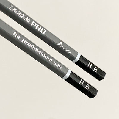 Construction Pencil 78519 Pro HB. Shinwa Sokutei
