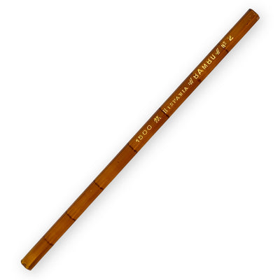 Lápiz Bambu 1500 nº2. Vintage. Hispania. - Black Sheep Handmade