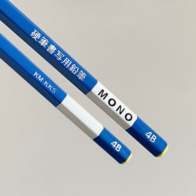 Lápiz Mono KM-KKS. 4B. Tombow - Black Sheep Handmade