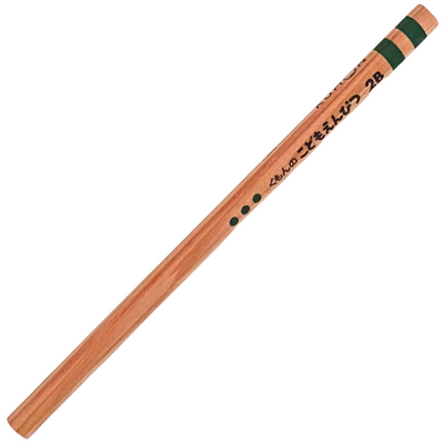 2B Triangular Pencil. Kumon