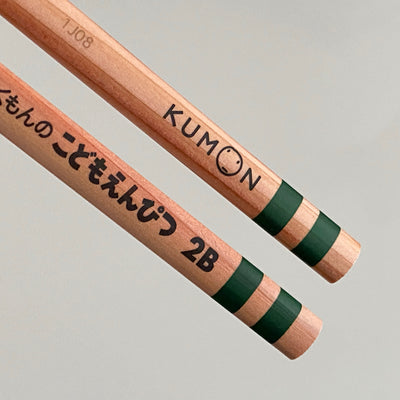 2B Triangular Pencil. Kumon