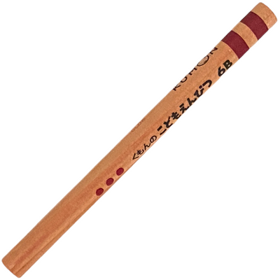 Kumon 6B Triangular Pencil