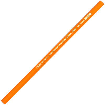 2B Triangular Pencil. Kutsuwa