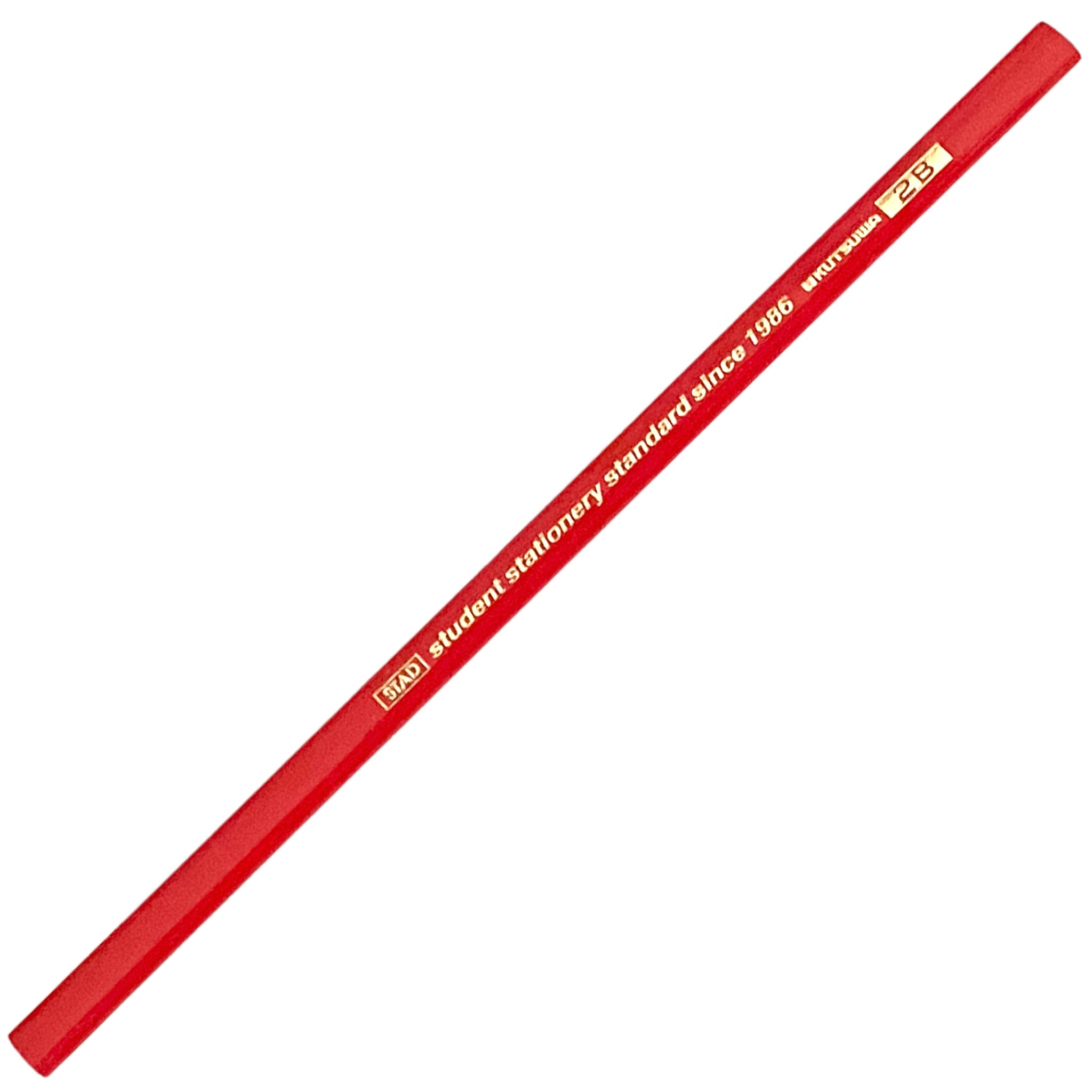 Lápiz Triangular 2B. Kutsuwa