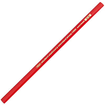 2B Triangular Pencil. Kutsuwa