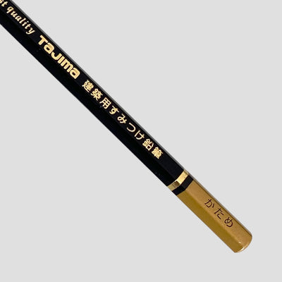 Lápiz Carpenter Pencil. 2H. Tajima - Black Sheep Handmade